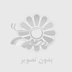 ثبت رایگان آگهی املاک
